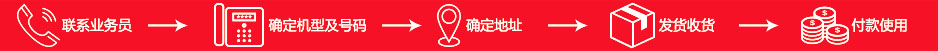 20200421232043_75272.hengtiao.jpeg