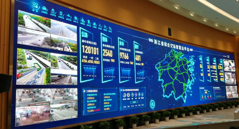 山西LED电子屏 太原LED显示屏 山西LED显示屏 山西室内LED显示屏 山西室外LED显示屏 山西小间距LED显示屏 山西节能LED显示屏 山西创意LED显示屏 山西LED大楼亮化工程 山西LED显示屏批发 太原LED电子屏  太原室内LED显示屏  太原室外LED显示屏  太原小间距LED显示屏 太原节能LED显示屏 太原创意LED显示屏 太原LED大楼亮化工程 太原LED显示屏批发