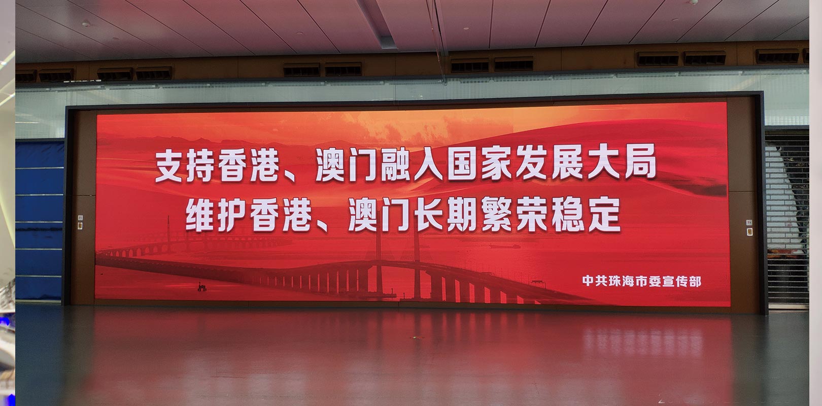 山西LED电子屏 太原LED显示屏 山西LED显示屏 山西室内LED显示屏 山西室外LED显示屏 山西小间距LED显示屏 山西节能LED显示屏 山西创意LED显示屏 山西LED大楼亮化工程 山西LED显示屏批发 太原LED电子屏  太原室内LED显示屏  太原室外LED显示屏  太原小间距LED显示屏 太原节能LED显示屏 太原创意LED显示屏 太原LED大楼亮化工程 太原LED显示屏批发