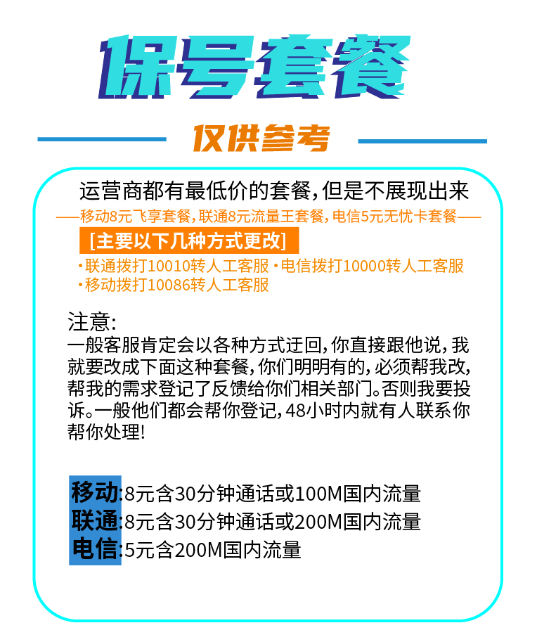 watermark,type_d3F5LXplbmhlaQ,size_12,text_6ZuG57uT5Y-3,color_000000,shadow_50,t_100,g_nw,x_0,y_0