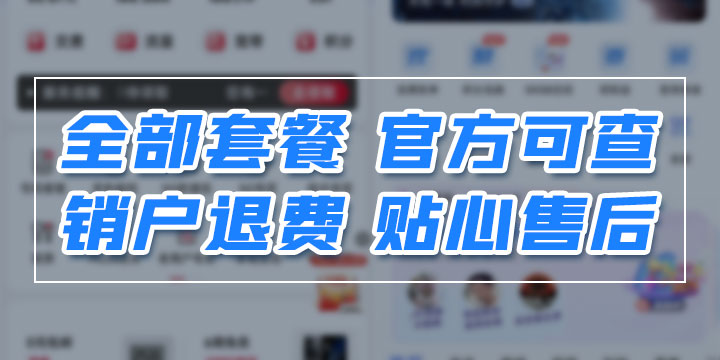 20231020222707_66132.2.wanghuitech.com-banner%E8%BD%AE%E6%92%AD%E5%9B%BE-720x360px.jpg