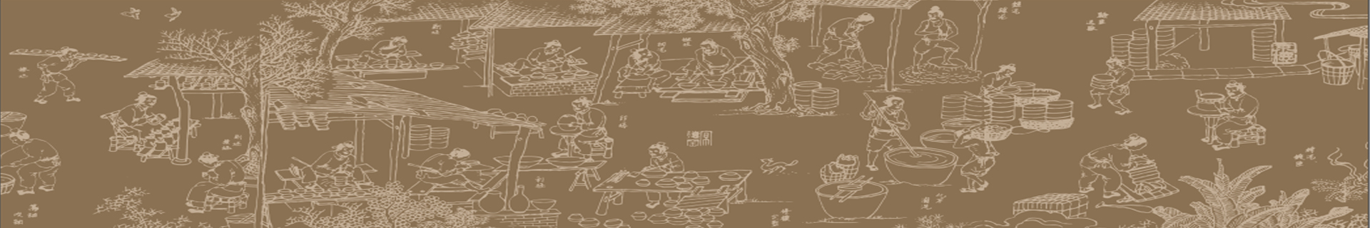 中强瓷业 中强消餐 强餐具