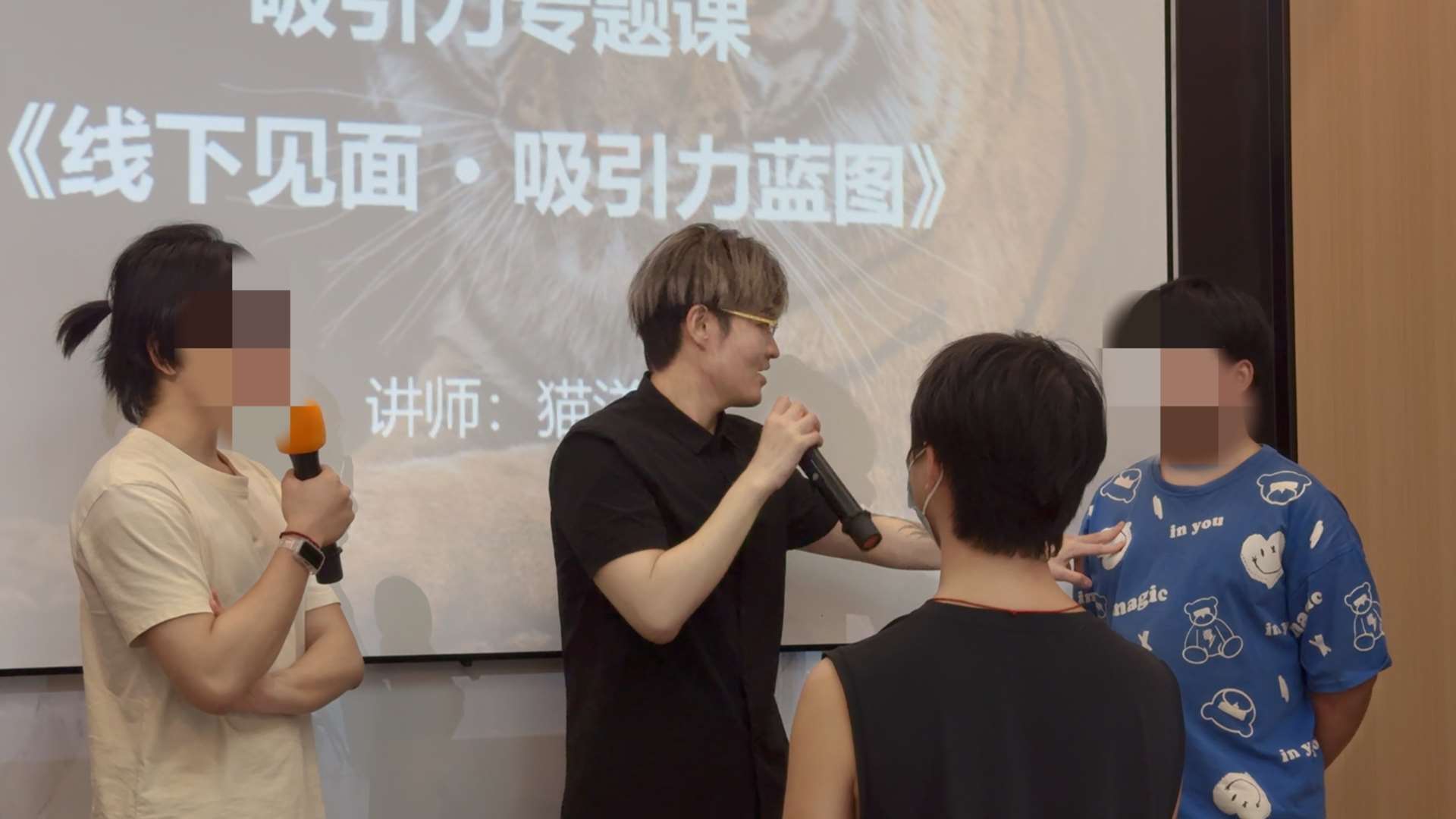 猫洋,猫洋咨询,猫洋官网,猫洋导师